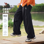 骆驼男装春季2026新款休闲裤男士透气宽松长裤子防晒速干工装裤男