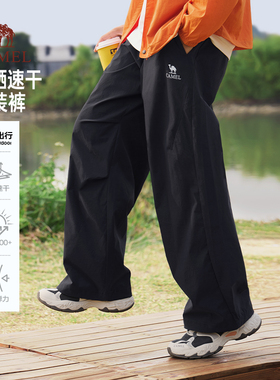 骆驼男装春季2026新款休闲裤男士透气宽松长裤子防晒速干工装裤男