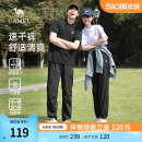 骆驼女装 新款 2024夏季 吸湿速干休闲裤 弹力束口柔软舒适运动长裤