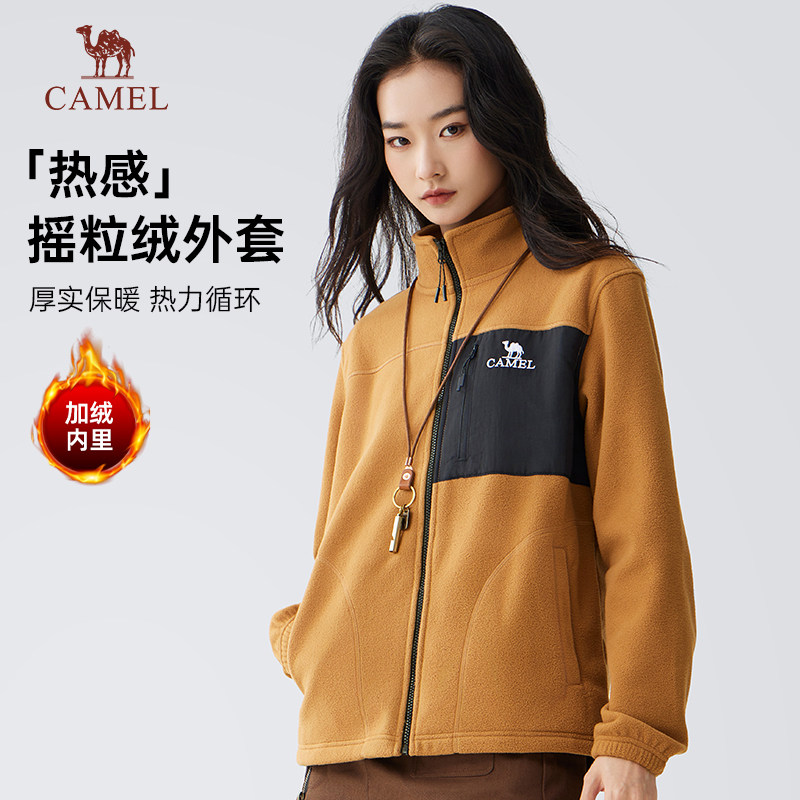 Camel/骆驼骆驼女装夹克