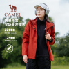 骆驼女装2025新款轻量化防风防水冲锋衣