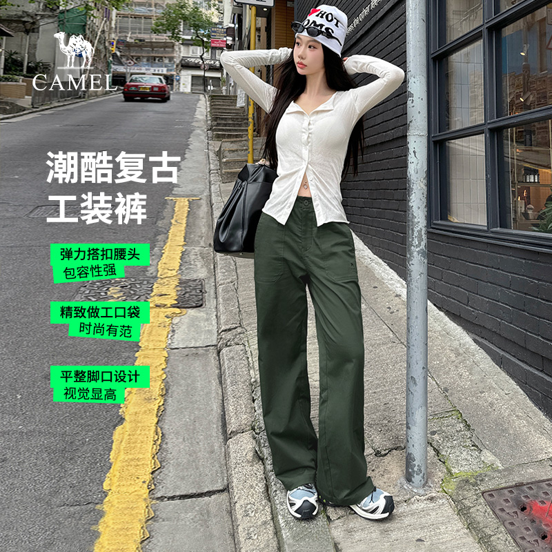 骆驼女装工装裤2025夏季新款棉感宽松透气户外运动休闲长裤子男女