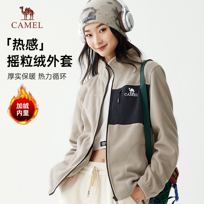 骆驼男装夹克Camel/骆驼冬季