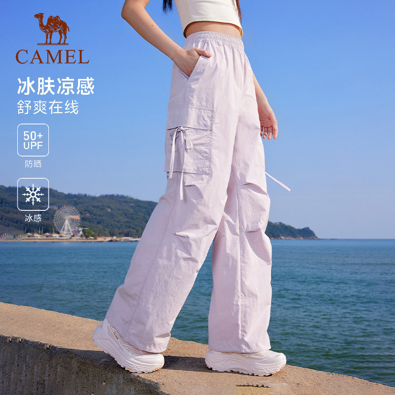 骆驼运动工装裤女款26夏季冰感防晒速干裤户外宽松登山伞兵长裤男