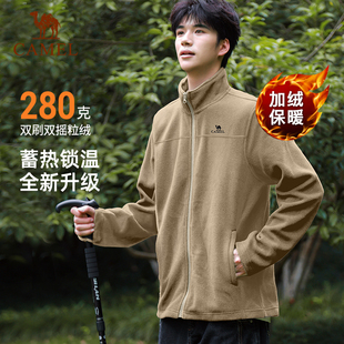 骆驼抓绒衣男士 2025秋冬冲锋衣内胆加厚立领防风保暖卫衣外套