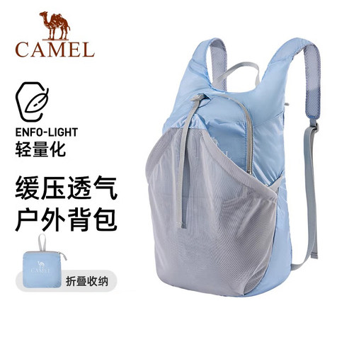 骆驼户外轻便登山包骑行