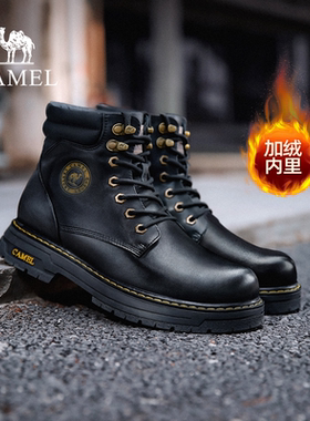 【铠神】骆驼秋冬季工装真皮高帮马丁靴男款黑色防滑雪地加绒鞋子