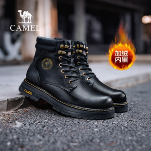 真皮高帮马丁靴男款 工装 骆驼2025秋冬季 黑色防滑雪地加绒 铠神
