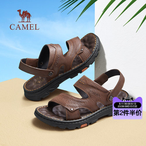 男牛皮凉鞋骆驼凉拖商务