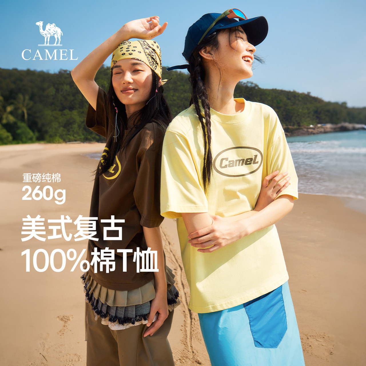 骆驼女装圆领短袖2026春夏新款美式复古情侣款重磅纯棉休闲T恤男