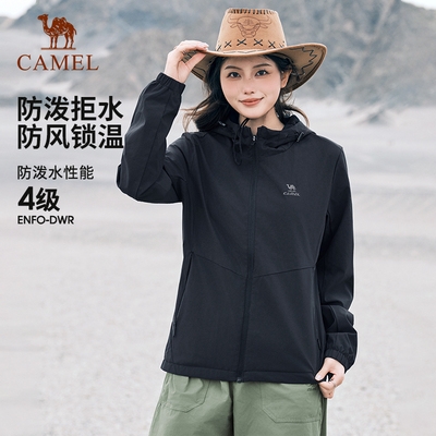 骆驼户外软壳衣女秋冬季