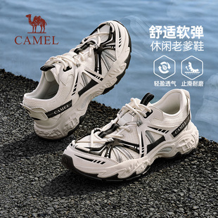2026春季 休闲运动鞋 新款 增高户外登山徒步鞋 男 百搭老爹鞋 骆驼男鞋