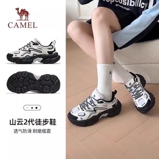 透气休闲运动鞋 女户外徒步登山鞋 男 厚底增高老爹鞋 骆驼山云2春季