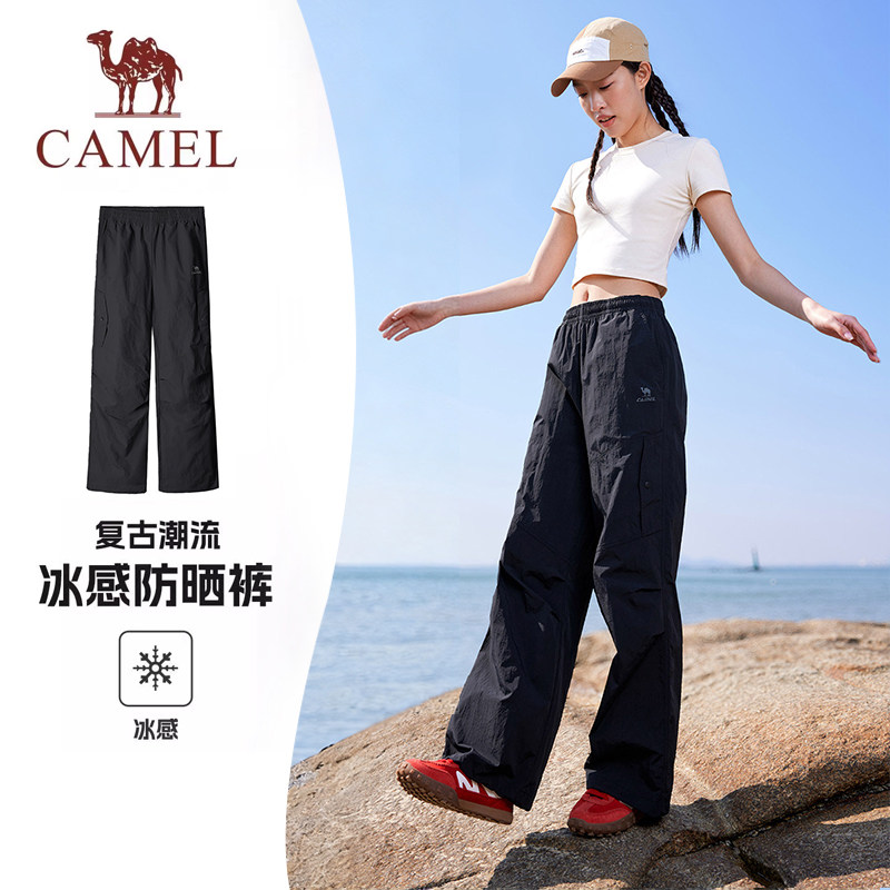 骆驼户外工装伞兵裤女2026夏季新薄款速干防晒黑色直筒运动长裤子