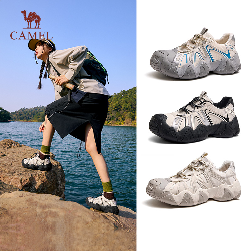 透气网布防撞鞋头软弹中底