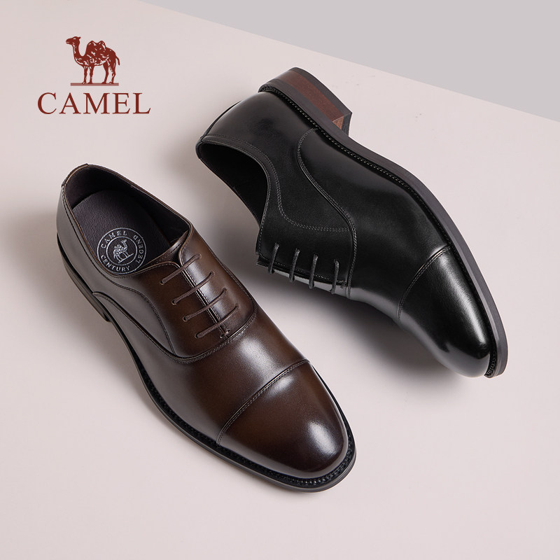 骆驼男鞋2026春季新款商务通勤男士正装皮鞋结婚三接头皮鞋牛津鞋,流行男鞋,正装皮鞋,淘宝优惠券,粉丝福利购,淘宝优惠卷