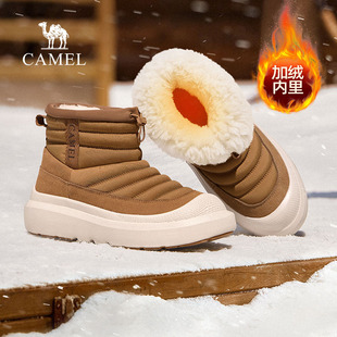 骆驼男鞋子冬季加绒加厚保暖棉鞋防撞防滑增高厚底户外休闲雪地靴