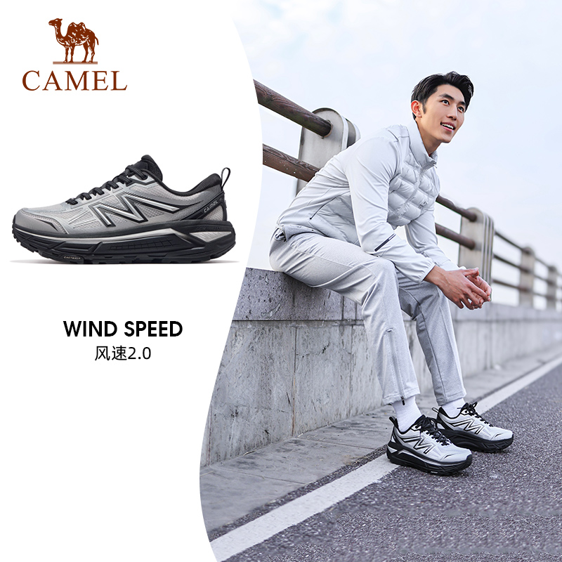 男鞋駱駝運動鞋跑步鞋