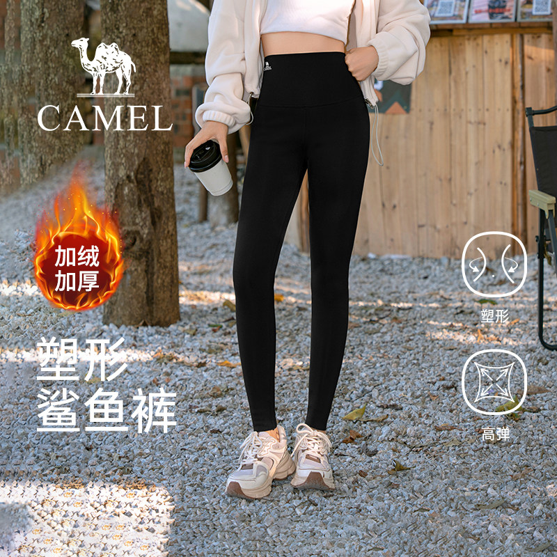 骆驼女装加绒鲨鱼裤2025新款秋冬黑色外穿加厚保暖瑜伽裤打底裤