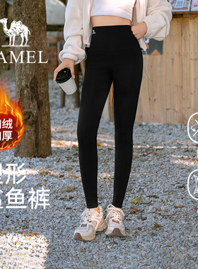 骆驼女装加绒鲨鱼裤2025新款秋冬黑色外穿加厚保暖瑜伽裤打底裤