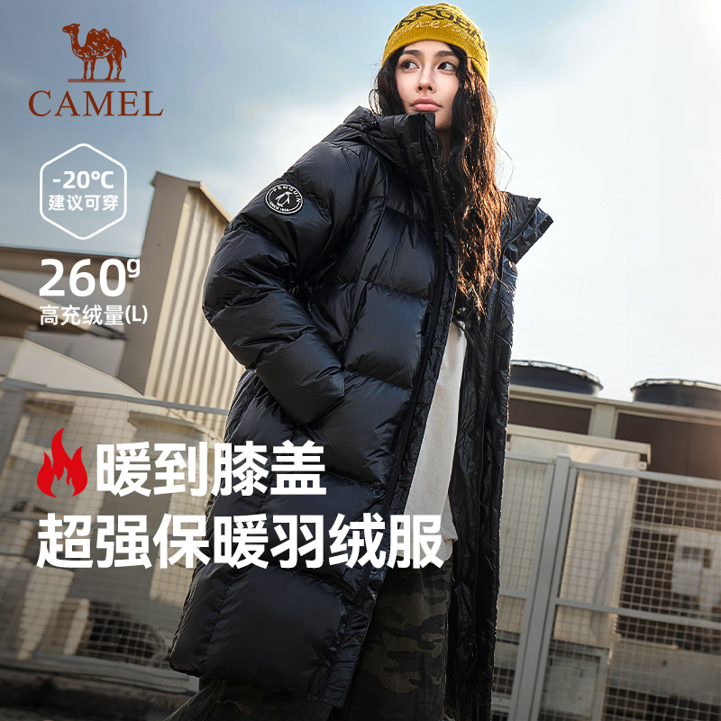 企鹅羽绒服女户外中长款
