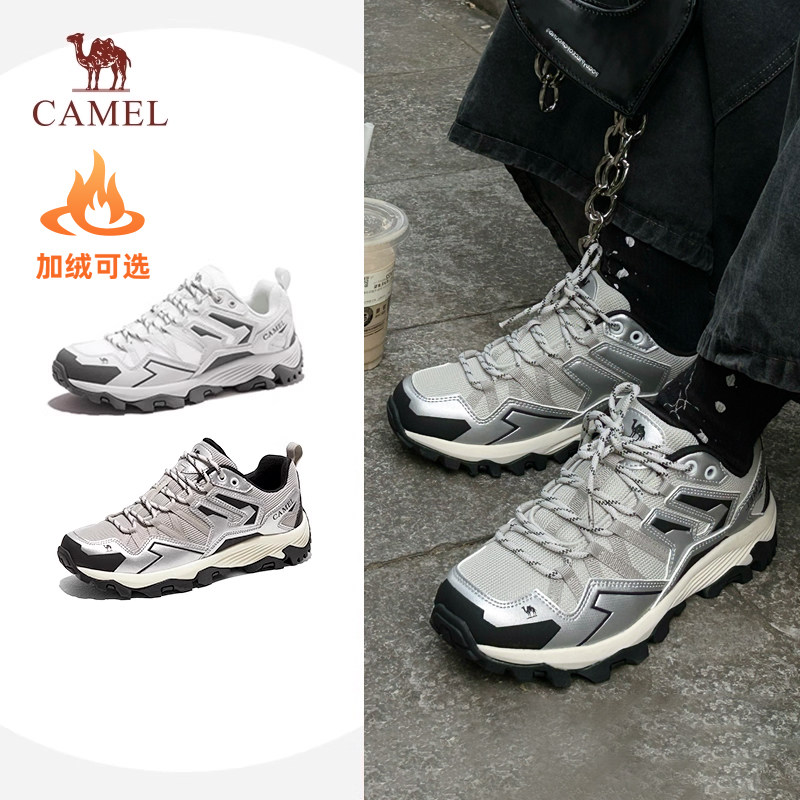 【昆仑】骆驼登山鞋女2025秋冬户外休闲徒步运动鞋增高老爹鞋男