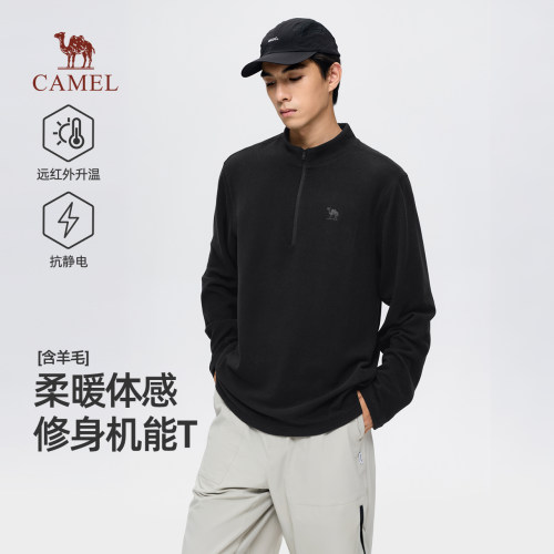 骆驼男装半高领长袖t恤男秋季2026新款羊毛抗静电保暖打底衫上衣