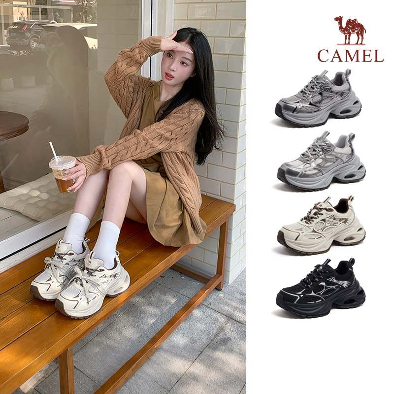 骆驼银际女鞋2025城市机能风潮流时尚老爹鞋