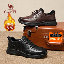 骆驼男鞋2025冬季新款加绒商务软底真皮运动皮鞋男款爸爸休闲鞋