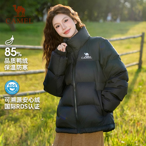 骆驼黑色羽绒服女冬季2025面包服男户外连帽加厚抗寒女士外套