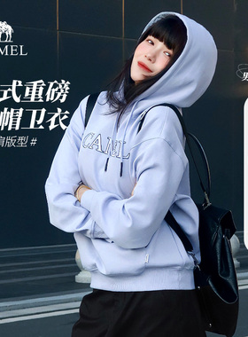 骆驼女装中性连帽卫衣2025新款秋冬宽松美式重磅情侣长袖休闲外套