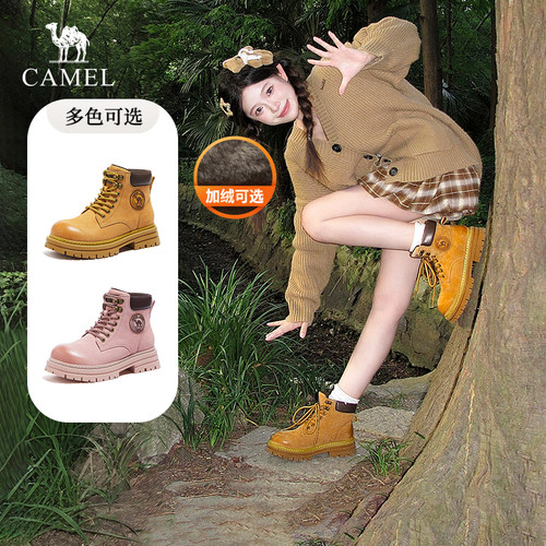 骆驼马丁靴女鞋秋冬厚底增高英伦风工装靴大黄靴女登山鞋短靴子女