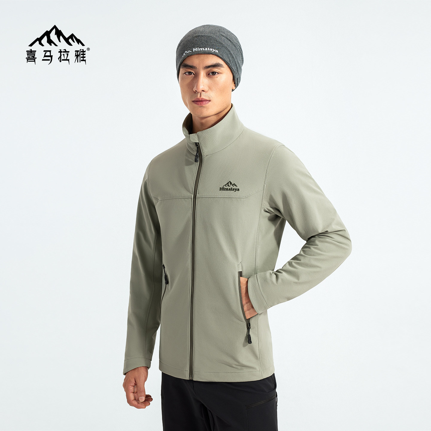 喜马拉雅立领软壳衣防风防泼耐磨保暖户外夹克徒步登山外套男女款,户外/登山/野营/旅行用品,软壳衣,淘宝优惠券,粉丝福利购,淘宝优惠卷