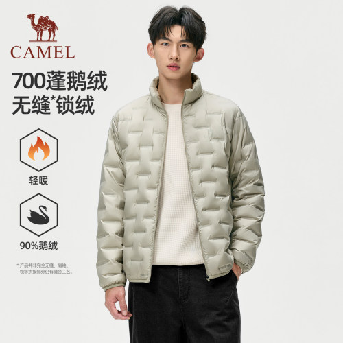骆驼男装轻薄款鹅绒服男2026秋冬新款时尚爸爸排骨羽绒服薄外套