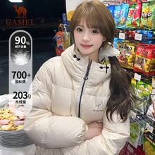 骆驼熊猫短款白色羽绒服女款2025冬季户外巨好看的加厚面包服外套