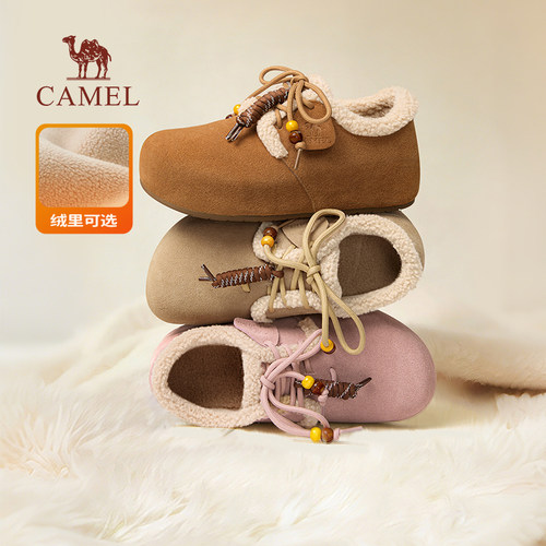 骆驼勃肯鞋女鞋2025秋冬新款民族风复古厚底加绒一脚蹬毛毛拖鞋