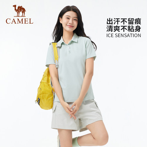【汗无痕】骆驼女装短袖POLO衫春夏短袖翻领凉感防晒吸湿速干T恤