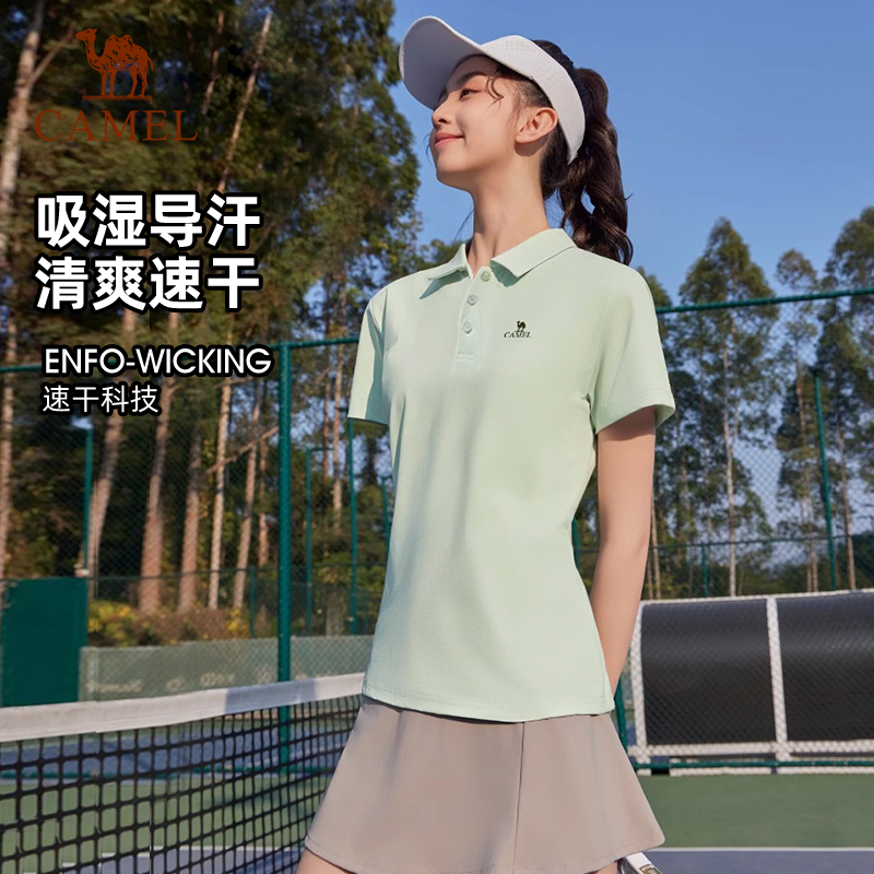 骆驼户外速干T恤女2025年夏季新款运动短袖薄款翻领休闲polo衫男