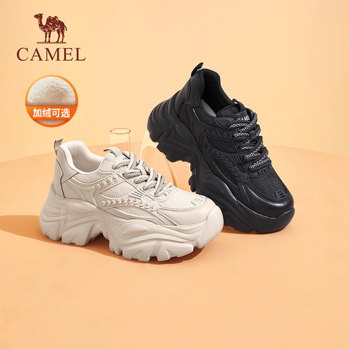 骆驼女鞋2025秋冬时尚老爹鞋女款加绒百搭潮流厚底休闲运动鞋