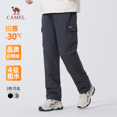 骆驼男装羽绒裤骆驼男装