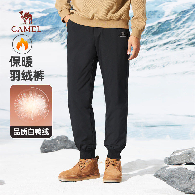 骆驼男装运动裤男士冬季加绒加厚保暖束脚休闲东北棉裤羽绒长裤子