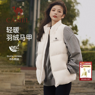 骆驼女装 外穿保暖加厚背心外套女 羽绒服马甲2025秋冬白色轻薄短款
