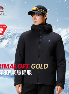 骆驼男装Primaloft金标p棉衣男秋冬季2025新款户外保暖棉服外套