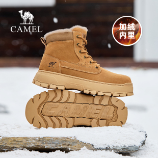 骆驼雪地靴男2025冬季 马丁靴加绒厚底户外防滑东北高帮保暖棉鞋