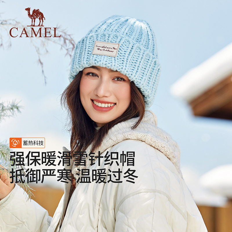 骆驼针织帽2025年新款秋冬季女防风时尚韩版冷帽保暖麻花毛线帽子
