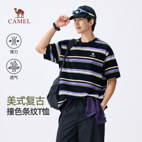 骆驼男装美式复古风条纹短袖t恤男夏季2026新款印花撞色宽松半袖