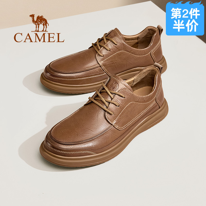 骆驼男鞋2025夏季新款龙爪纹真皮增高软弹舒适经典商务休闲皮鞋