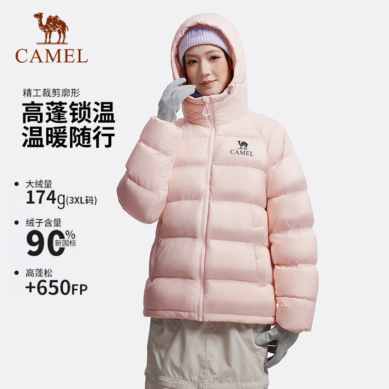 骆驼短款羽绒服女士2026秋冬新款90绒防风保暖连帽面包服羽绒外套