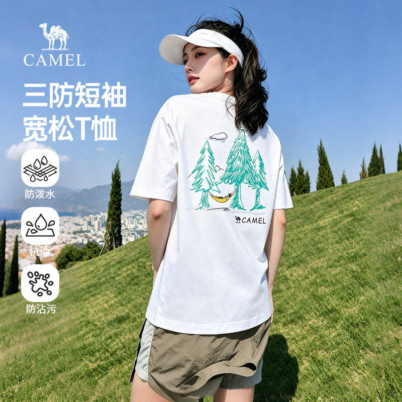 骆驼女装三防短袖t恤2026夏季新款圆领印花户外运动情侣休闲半袖