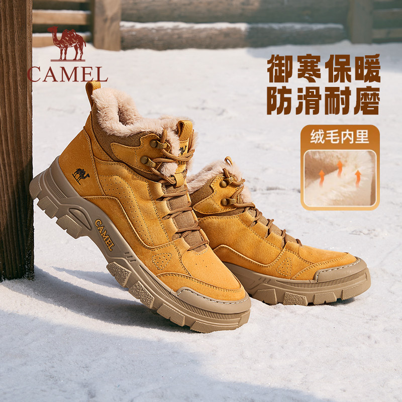 骆驼暖绒休闲工装靴男